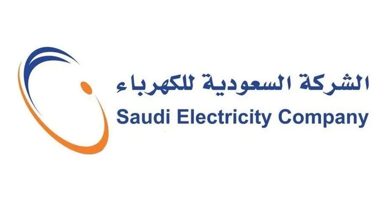 السعودية للكهرباء توضح أسباب انقطاع الخدمة عن قرى كساب 5 المسند يكشف عن توقعاته لخريطة أمطار اليوم