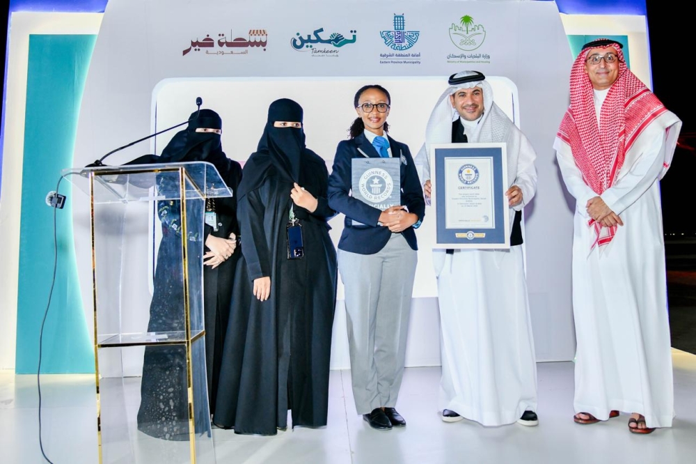 الشرقية تدخل ”جينيس“ بأكبر ”بسطة“.. وتوزع 529 طاولة على الباعة 4 طقس الصباح الباكر.. أتربة مثارة على أجزاء من المنطقة الشرقية