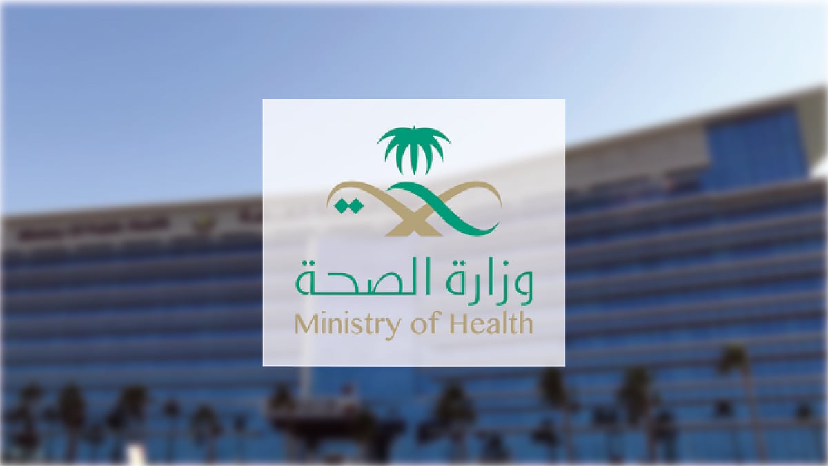 الصحة توضح متى تستدعي نوبات الصرع تدخلاً طارئًا في نهار رمضان 5 الصحة توضح متى تستدعي نوبات الصرع تدخلاً طارئًا في نهار رمضان