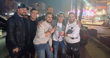 الصور الأولى لاحتفال أسرة سعد الصغير بوصوله للمنزل بحضور محمود الليثى 2 الصور الأولى لاحتفال أسرة سعد الصغير بوصوله للمنزل بحضور محمود الليثى
