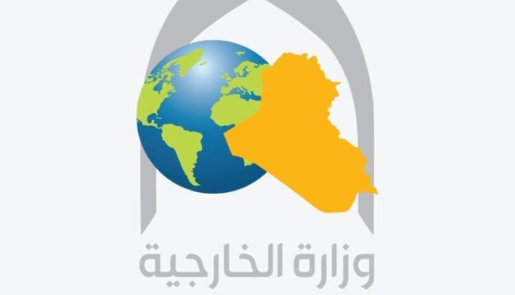 العراق يرحب باتفاق السلام التاريخي بين أذربيجان وارمينيا