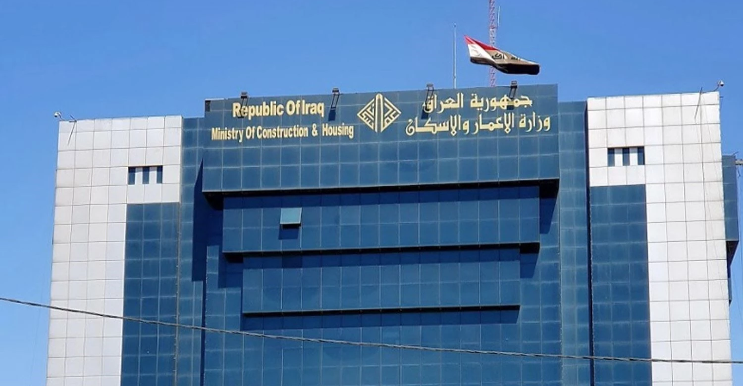 القبض على زعيم "أكبر الاقتصاديات" في العراق داخل وزارة الإعمار 1 القبض على زعيم "أكبر الاقتصاديات" في العراق داخل وزارة الإعمار