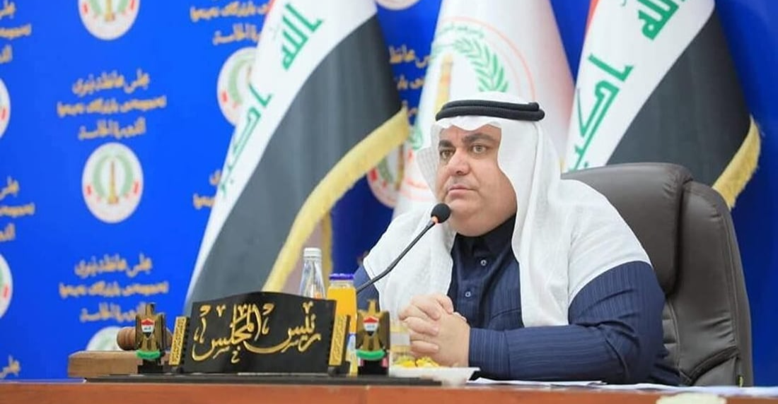 القضاء يصدر أمراً ولائياً بإيقاف تنفيذ قرار إقالة رئيس مجلس نينوى.. وثيقة 3 القضاء يصدر أمراً ولائياً بإيقاف تنفيذ قرار إقالة رئيس مجلس نينوى.. وثيقة