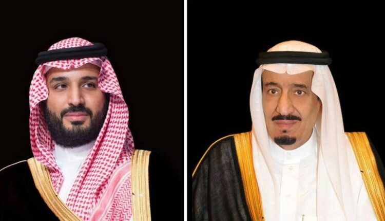 القيادة تعزي ملك تايلند في ضحايا زلزال بانكوك - أخبار السعودية