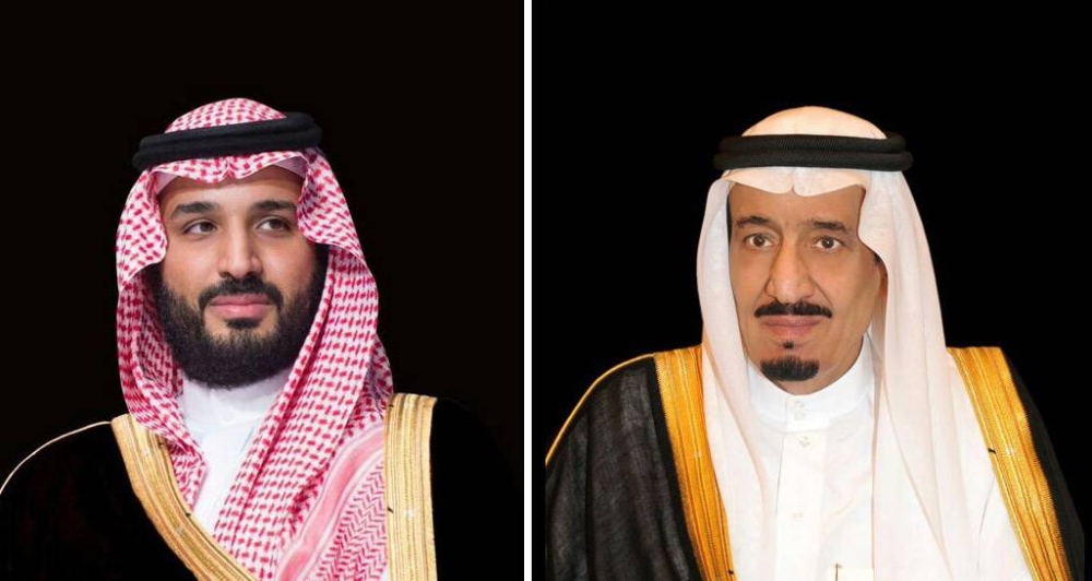القيادة تعزي ملك تايلند في ضحايا زلزال بانكوك - أخبار السعودية 3 القيادة تعزي ملك تايلند في ضحايا زلزال بانكوك - أخبار السعودية