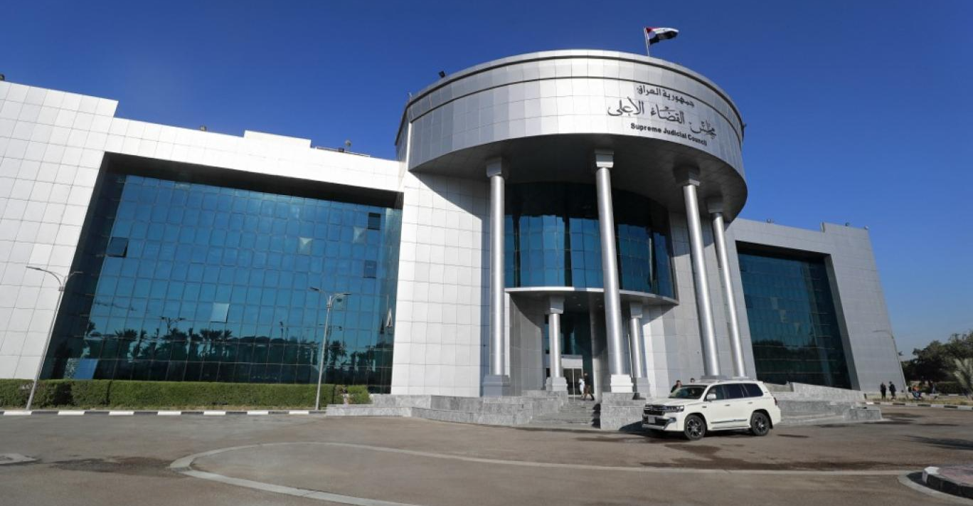 المحكمة الاتحادية ترفض طعن محافظ نينوى بقرارات مجلس المحافظة (وثائق) 4 المحكمة الاتحادية ترفض طعن محافظ نينوى بقرارات مجلس المحافظة (وثائق)