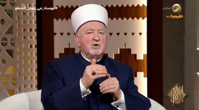 المفتي السابق للبوسنة والهرسك يكشف دور المملكة في دعمهم . صحيفة المرصد