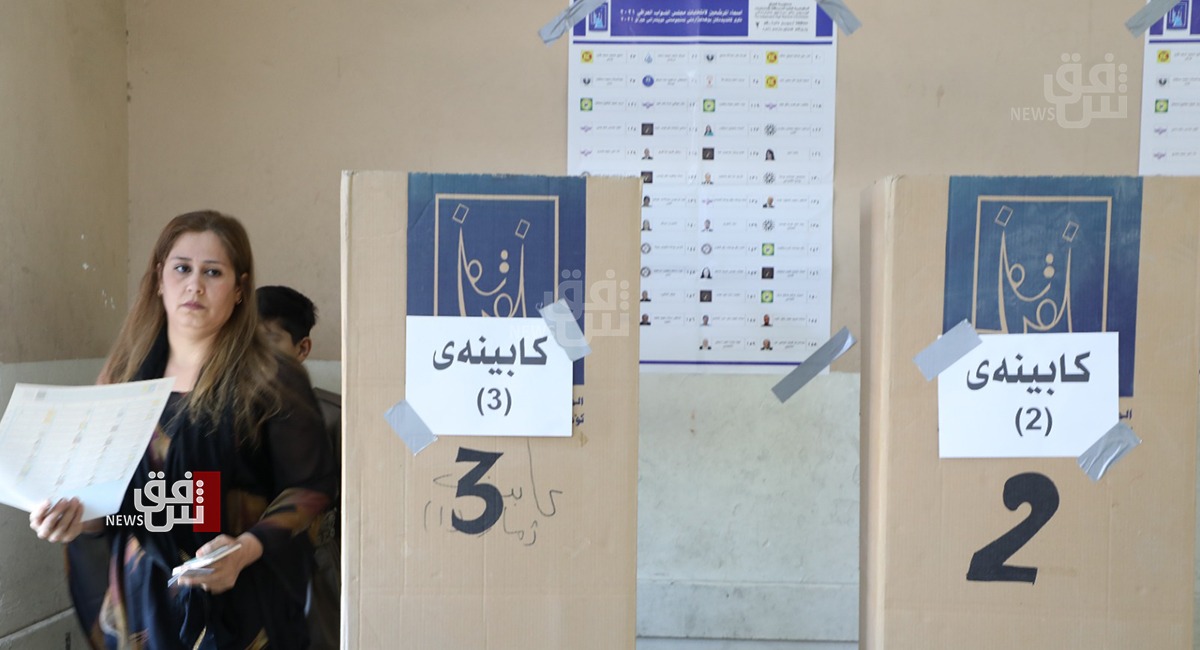 المفوضية: أكثر من 28 مليون عراقي يحق لهم المشاركة بالانتخابات 3 المفوضية: أكثر من 28 مليون عراقي يحق لهم المشاركة بالانتخابات