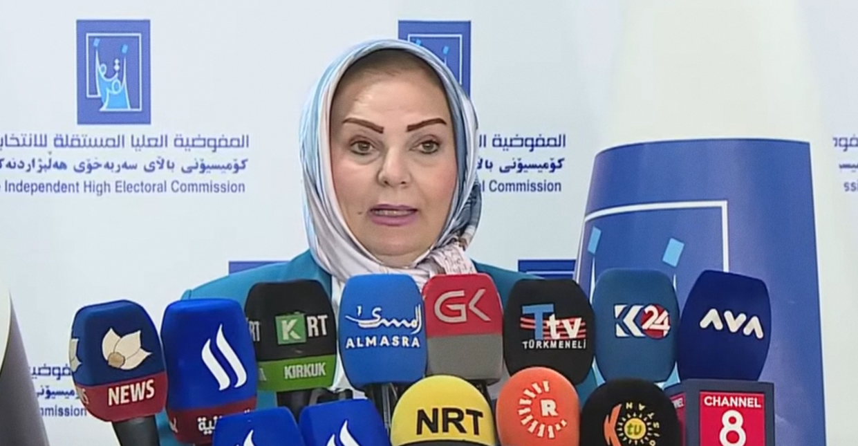 المفوضية: أكثر من 29 مليون شخص يحق لهم المشاركة بالانتخابات في العراق 2 المفوضية: أكثر من 29 مليون شخص يحق لهم المشاركة بالانتخابات في العراق