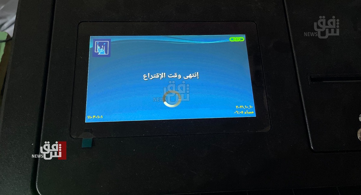 المكونات السياسية الرئيسية الثلاثة لا ترغب بتعديل قانون الانتخابات: الوقت ضيق 3 المكونات السياسية الرئيسية الثلاثة لا ترغب بتعديل قانون الانتخابات: الوقت ضيق