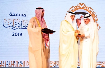 الموت يغيّب خطاط العملة "عبدالرزاق خوجه" 5 الموت يغيّب خطاط العملة "عبدالرزاق خوجه"