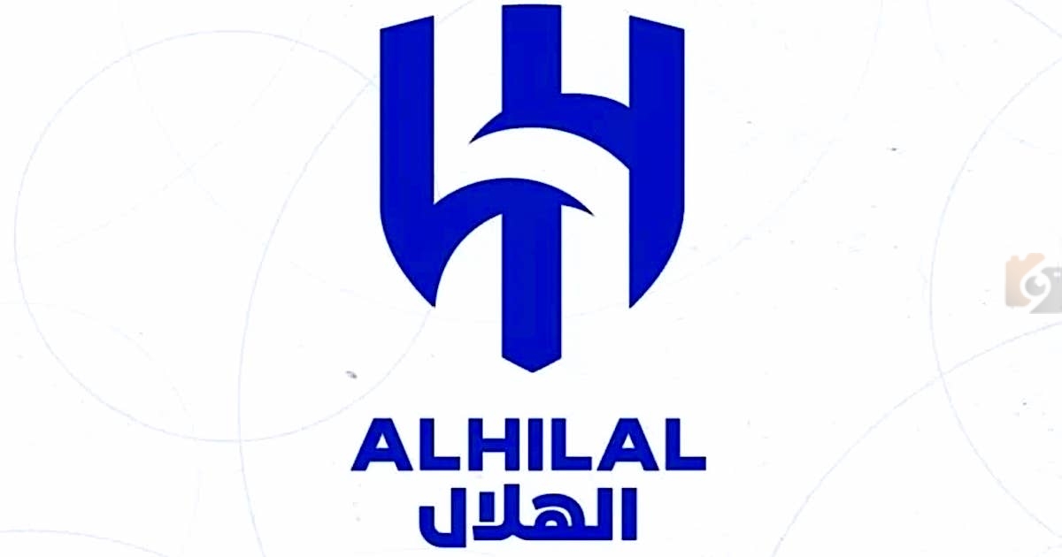 الهلال