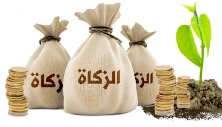 الهيئة العامة للزكاة توضح مقدار اخراج زكاة الفطر في السعودية للفرد وموعد إخراجها 2025