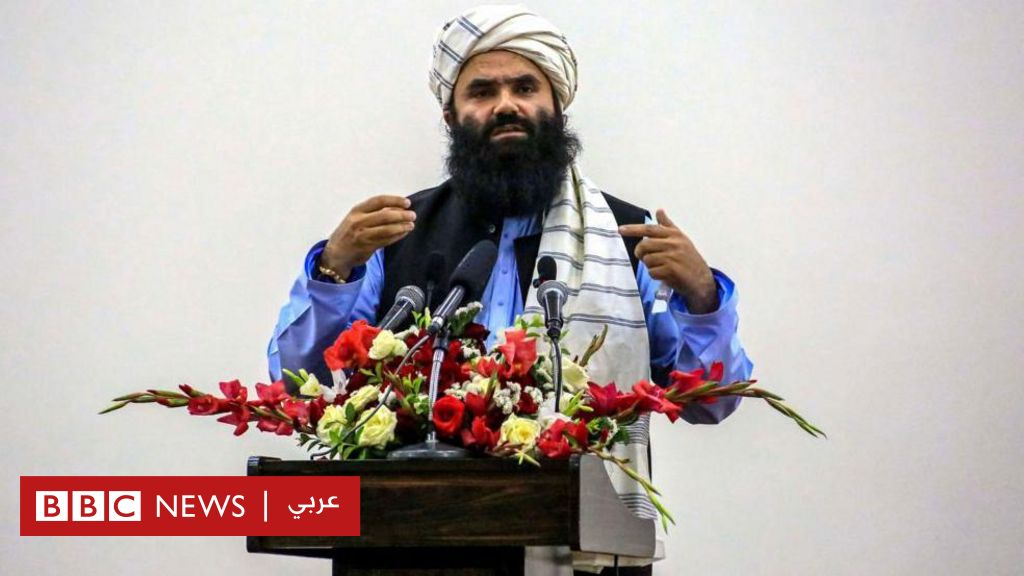 الولايات المتحدة تسقط مكافآت مالية استهدفت قادة بارزين في طالبان 4 الولايات المتحدة تسقط مكافآت مالية استهدفت قادة بارزين في طالبان