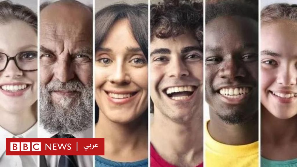 اليوم العالمي للسعادة: هل يختلف مفهومها بين الشعوب؟ 3 اليوم العالمي للسعادة: هل يختلف مفهومها بين الشعوب؟