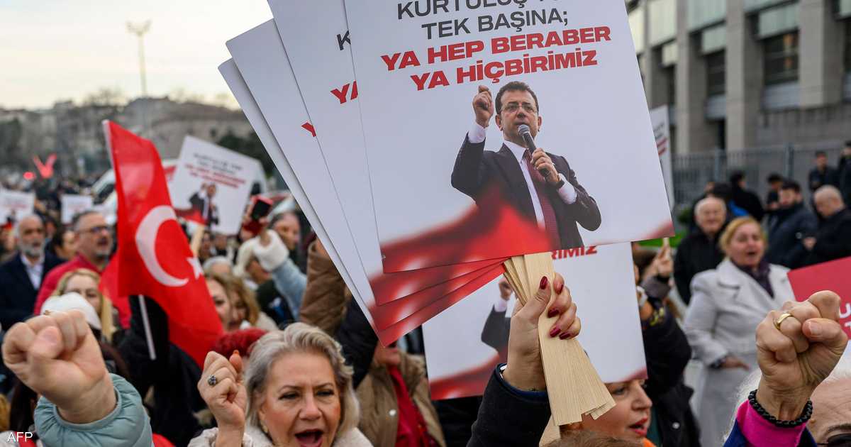 باريس: احتجاز رئيس بلدية اسطنبول يعد مساسا بالديموقراطية 2 باريس: احتجاز رئيس بلدية اسطنبول يعد مساسا بالديموقراطية