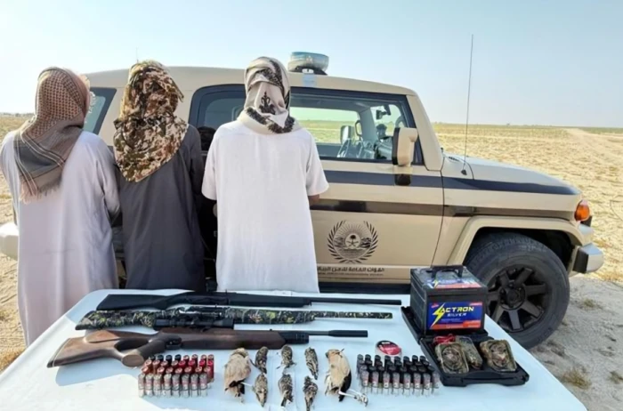 بالأسماء.. القبض على 3 مواطنين لارتكابهم مخالفة الصيد في أماكن محظور الصيد فيها في مكة.. والكشف عن المضبوطات التي كانت بحوزتهم 2 بالأسماء.. القبض على 3 مواطنين لارتكابهم مخالفة الصيد في أماكن محظور الصيد فيها في مكة.. والكشف عن المضبوطات التي كانت بحوزتهم