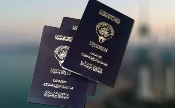 بالأسماء.. الكويت تسحب الجنسية من 7 أشخاص . صحيفة المرصد