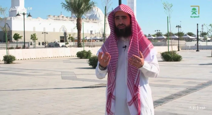 بالفيديو.. شاب إيطالي مقيم في المملكة يروي قصة دخوله الإسلام.. وردة فعل عائلته بعد معرفتهم 5 بالفيديو.. شاب إيطالي مقيم في المملكة يروي قصة دخوله الإسلام.. وردة فعل عائلته بعد معرفتهم