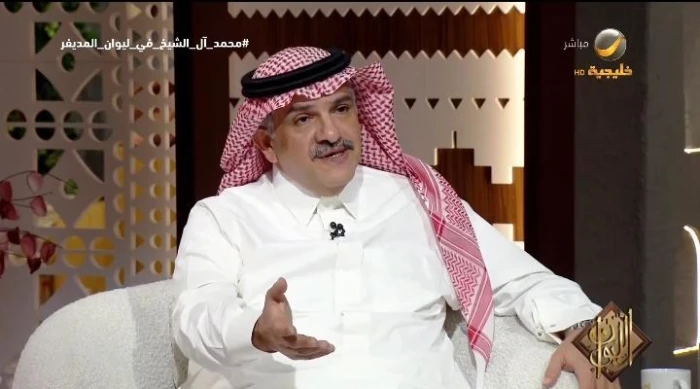 بالفيديو.. عضو مجلس الوزراء " محمد آل الشيخ" يكشف تفاصيل المكالمة الهاتفية مع " الملك سلمان" بعد قرار تعيينه رئيسا لهيئة سوق المال 2 بالفيديو.. عضو مجلس الوزراء " محمد آل الشيخ" يكشف تفاصيل المكالمة الهاتفية مع " الملك سلمان" بعد قرار تعيينه رئيسا لهيئة سوق المال
