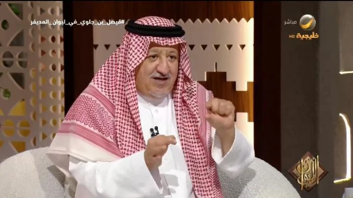 بالفيديو.. فيصل بن جلوي يكشف سبب تخرج الكثير من القيادات العسكرية والسياسية في العالم العربي من أكاديمية ساندهيرست البريطانية