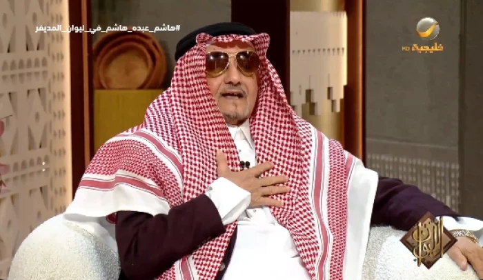 بالفيديو.. هاشم عبده هاشم يكشف عن مصادر تقاريره بشأن المؤامرة العراقية اليمنية الأردنية لتقسيم السعودية أثناء حرب الخليج 5 بالفيديو.. هاشم عبده هاشم يكشف عن مصادر تقاريره بشأن المؤامرة العراقية اليمنية الأردنية لتقسيم السعودية أثناء حرب الخليج