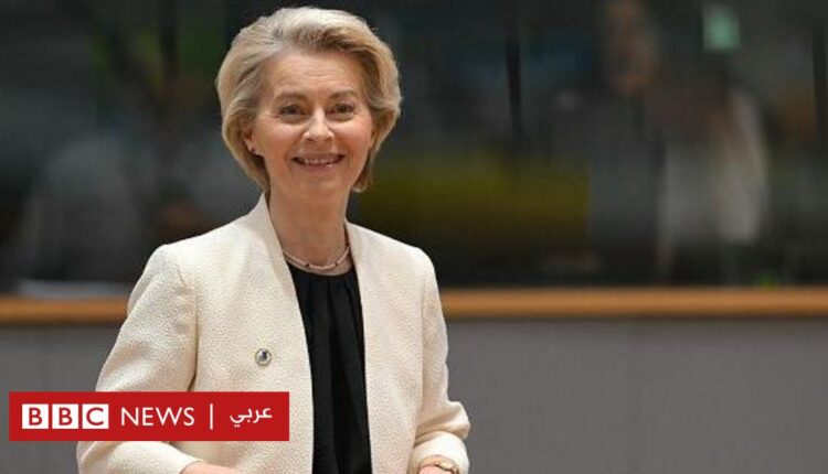 بروكسل: ما هي خطة "إعادة تسليح أوروبا" والعقبات التي قد تواجهها؟