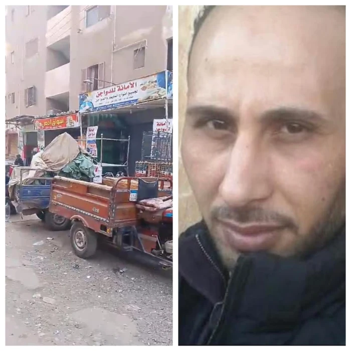 "بسبب مساعدته للغلابة".. تفاصيل مقتل صاحب محل دواجن مصري برصاصة أطلقها منافسه في السوق 5 "بسبب مساعدته للغلابة".. تفاصيل مقتل صاحب محل دواجن مصري برصاصة أطلقها منافسه في السوق