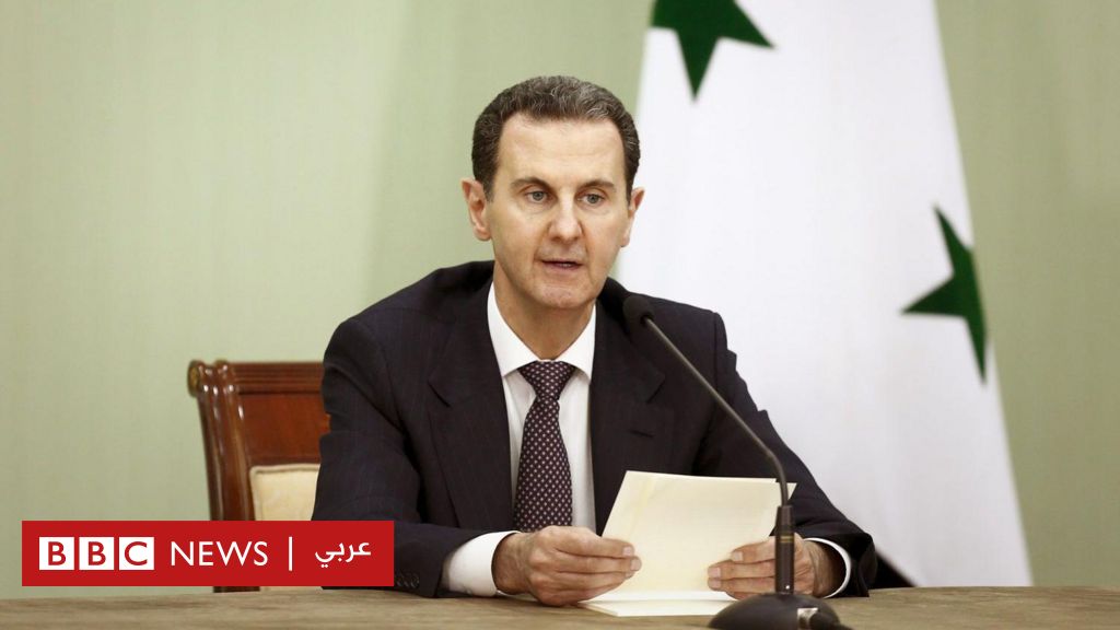 بشار الأسد: المحكمة الجنائية الدولية تُلاحق الرئيس السابق بمذكرات توقيف، ما هي سيناريوهات مُثوله أمامها؟ 4 بشار الأسد: المحكمة الجنائية الدولية تُلاحق الرئيس السابق بمذكرات توقيف، ما هي سيناريوهات مُثوله أمامها؟