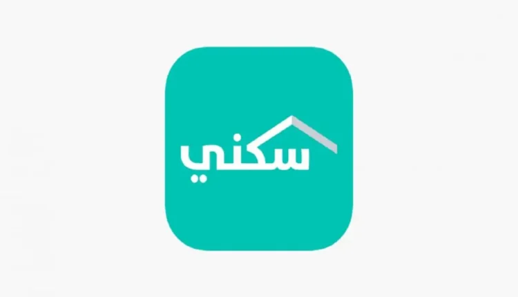 بعد أنباء التبكير .. "وزارة الاسكان" توضح موعد صرف الدعم السكني لشهر مارس 2025 ورابط الاستعلام