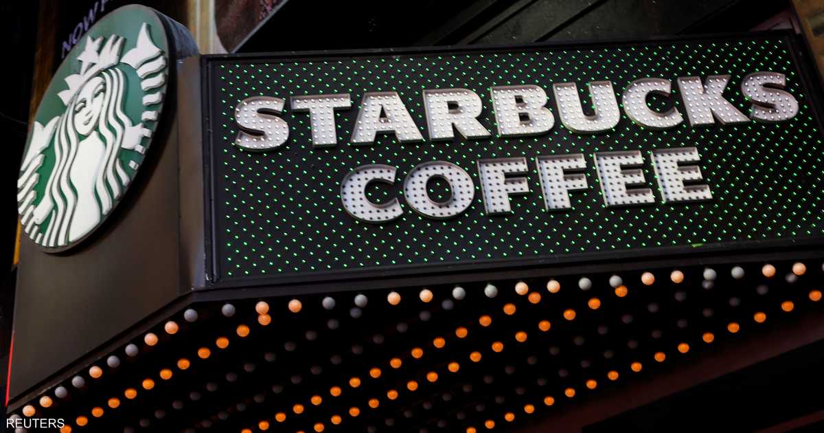 بعد "الواقعة المؤلمة".. إلزام "ستاربكس" بدفع 50 مليون دولار