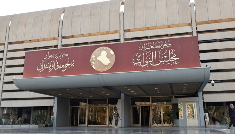 بعد تعطيل جلساته.. توجه داخل البرلمان العراقي لحله والمضي بانتخابات مبكرة