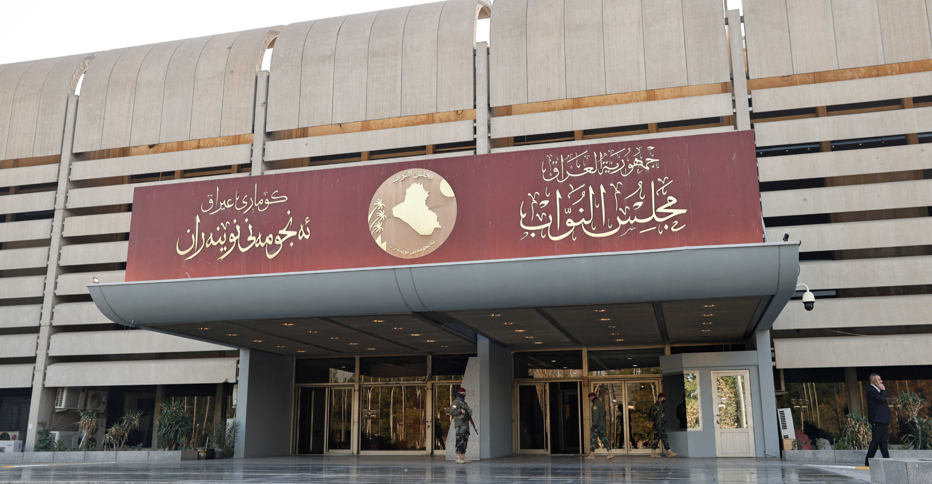 بعد تعطيل جلساته.. توجه داخل البرلمان العراقي لحله والمضي بانتخابات مبكرة 5 بعد تعطيل جلساته.. توجه داخل البرلمان العراقي لحله والمضي بانتخابات مبكرة
