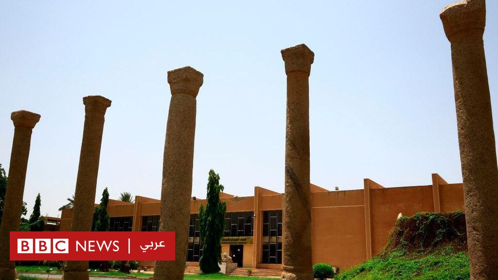 بي بي سي تكشف حجم الدمار في متحف السودان بعدما استعاده الجيش 3 بي بي سي تكشف حجم الدمار في متحف السودان بعدما استعاده الجيش