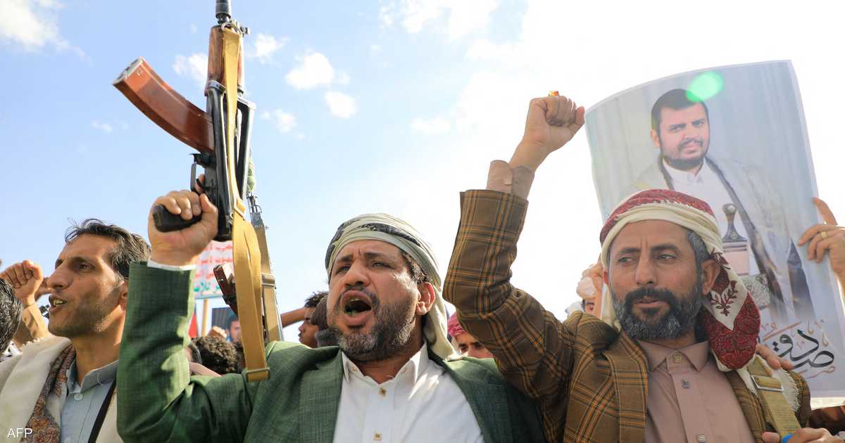 بينهم كبير خبراء الصواريخ.. واشنطن تقضي على قيادات حوثية 5 بينهم كبير خبراء الصواريخ.. واشنطن تقضي على قيادات حوثية