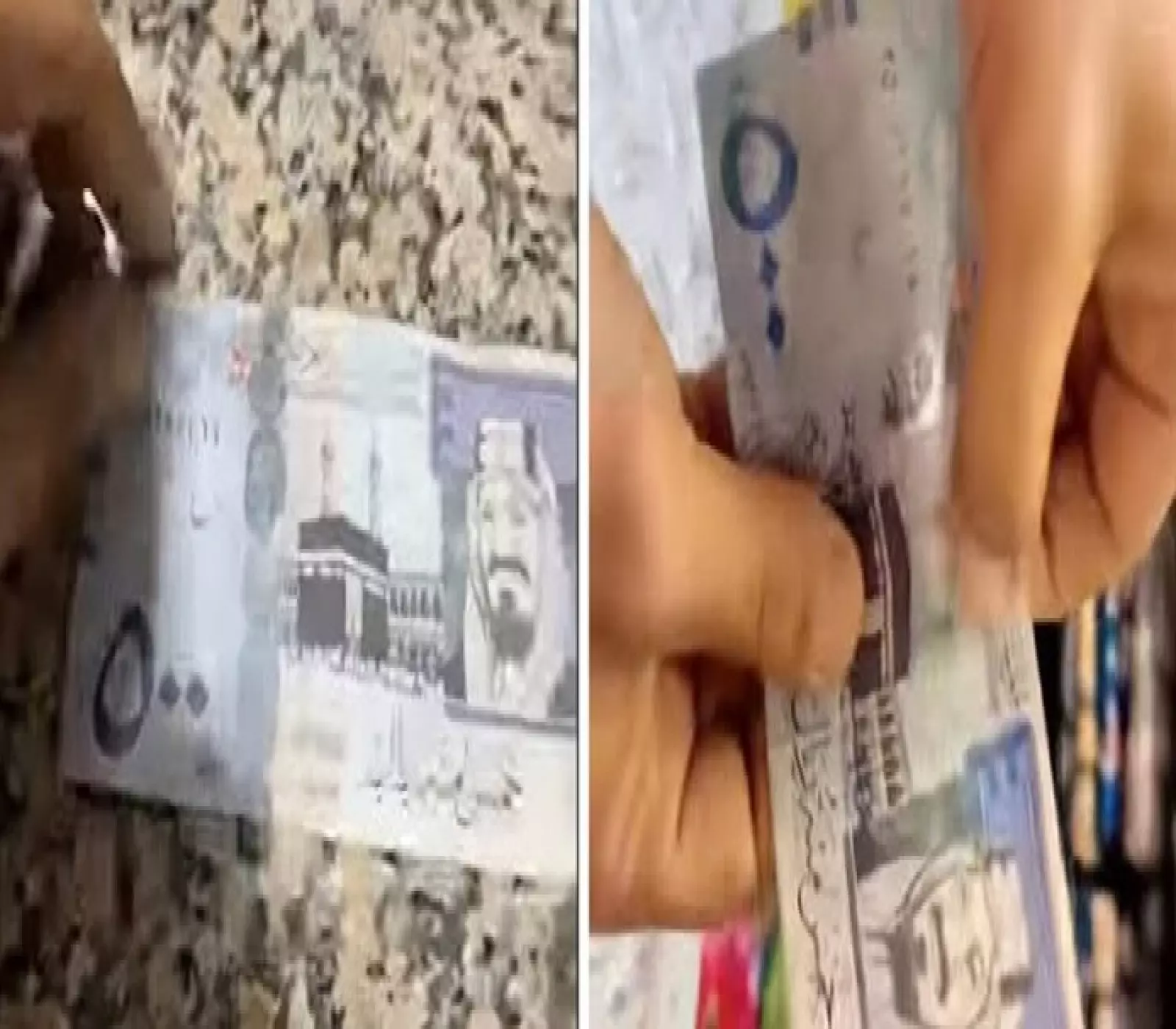 تحذيرات مصرفية عاجلة: عُملة سعودية مزورة فئة "500 ريال" تتداول في اليمن وأطاحت بالعديد من المواطنين والتجار !.. صورة 3 تحذيرات مصرفية عاجلة: عُملة سعودية مزورة فئة "500 ريال" تتداول في اليمن وأطاحت بالعديد من المواطنين والتجار !.. صورة