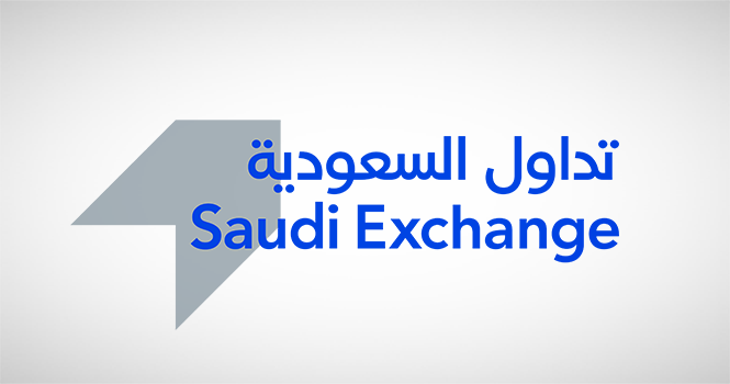 تداول السعودية تعلن تمديد ساعات التداول للصفقات المتفاوض عليها فقط 5 تداول السعودية تعلن عن تمديد ساعات التداول للصفقات المتفاوض عليها فقط