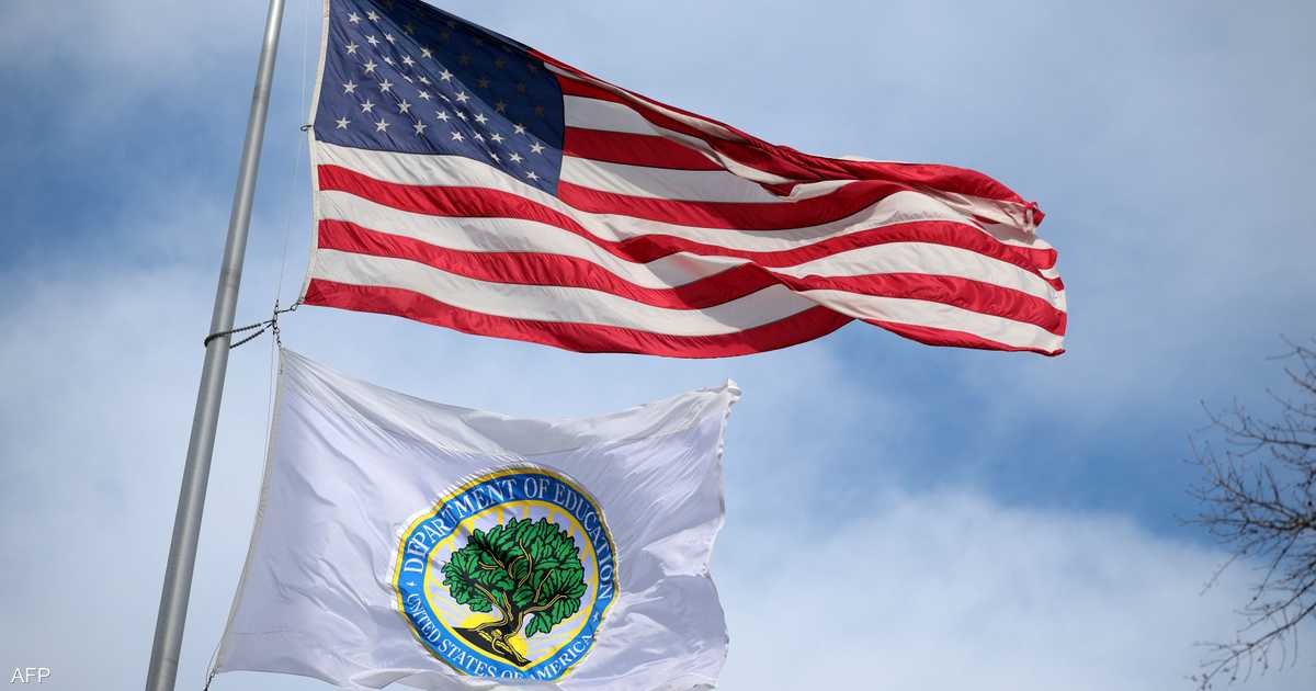 ترامب يعتزم إغلاق وزارة التعليم الأميركية 3 ترامب يعتزم إغلاق وزارة التعليم الأميركية