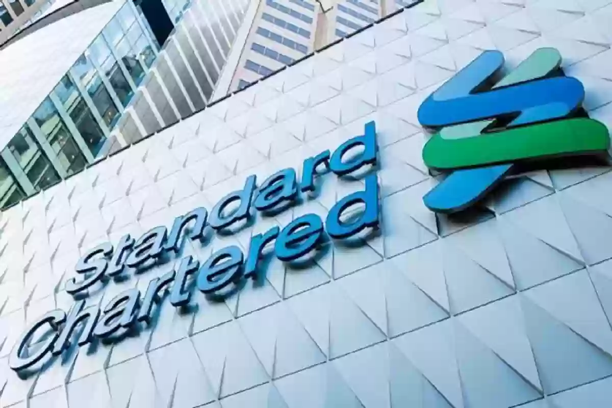 تعرف على أسماء موظفين بنك ستاندرد تشارترد نيويورك 9 أسماء موظفين بنك ستاندرد تشارترد نيويورك