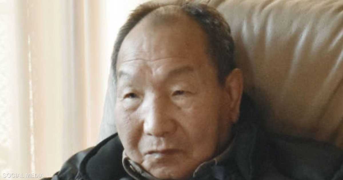 تعويض لرجل سُجن لنصف قرن "بالخطأ".. تفاصيل جريمة عام 1966 3 تعويض لرجل سُجن لنصف قرن "بالخطأ".. تفاصيل جريمة عام 1966