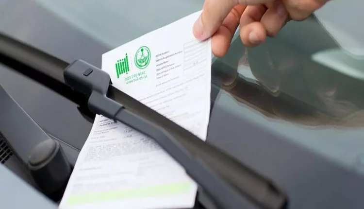 تنبيه هام للمقيمين والوافدين: غرامات تصل إلى 100 ريال لهذا المخالفة المرورية في شوارع السعودية