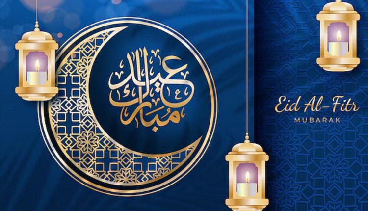 تهنئة عيد الفطر رسمية مكتوبة 2025