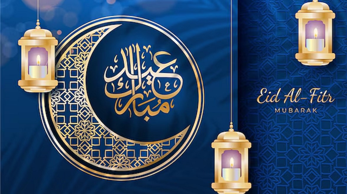 تهنئة عيد الفطر رسمية مكتوبة 2025 2 تهنئة عيد الفطر رسمية مكتوبة 2025
