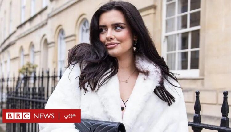 "تيك توك: مستخدمون يطالبون بحظر "فلتر البدانة