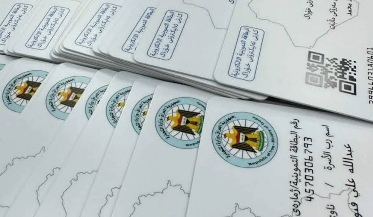 جددها في ثواني.. لينك تجديد البطاقة التموينية في العراق 2025 بالخطوات من خلال رابط الموقع الرسمي لمنصة أور الإلكترونية 4 جددها في ثواني.. لينك تجديد البطاقة التموينية في العراق 2025 بالخطوات من خلال رابط الموقع الرسمي لمنصة أور الإلكترونية