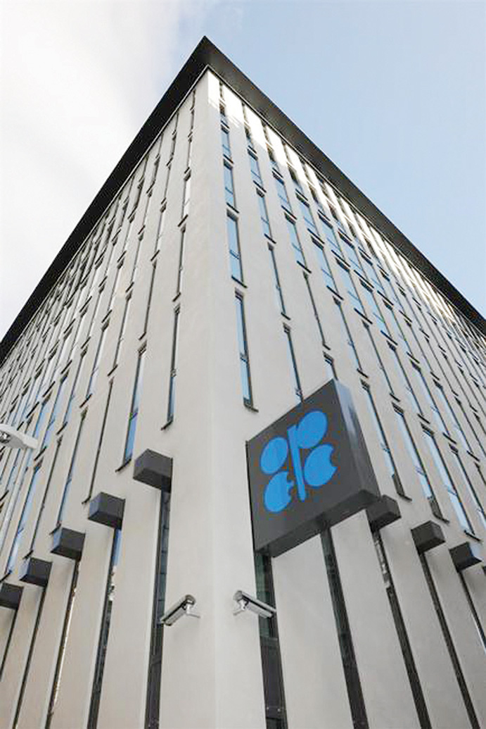 جريدة الرياض | «أوبك» تتوقع استمرار النمو القوي في الطلب على النفط في عام 2026 5 جريدة الرياض | «أوبك» تتوقع استمرار النمو القوي في الطلب على النفط في عام 2026