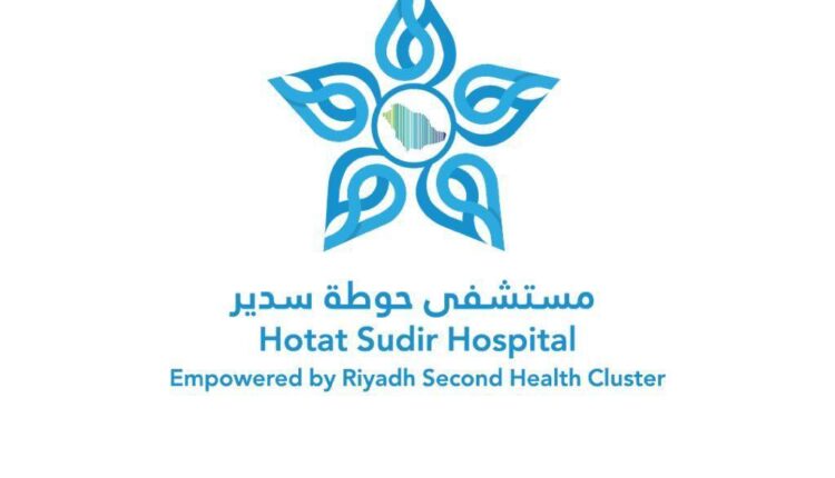جريدة الرياض | اكتشاف 3 حالات لأمراض القلب في مستشفى حوطة سدير