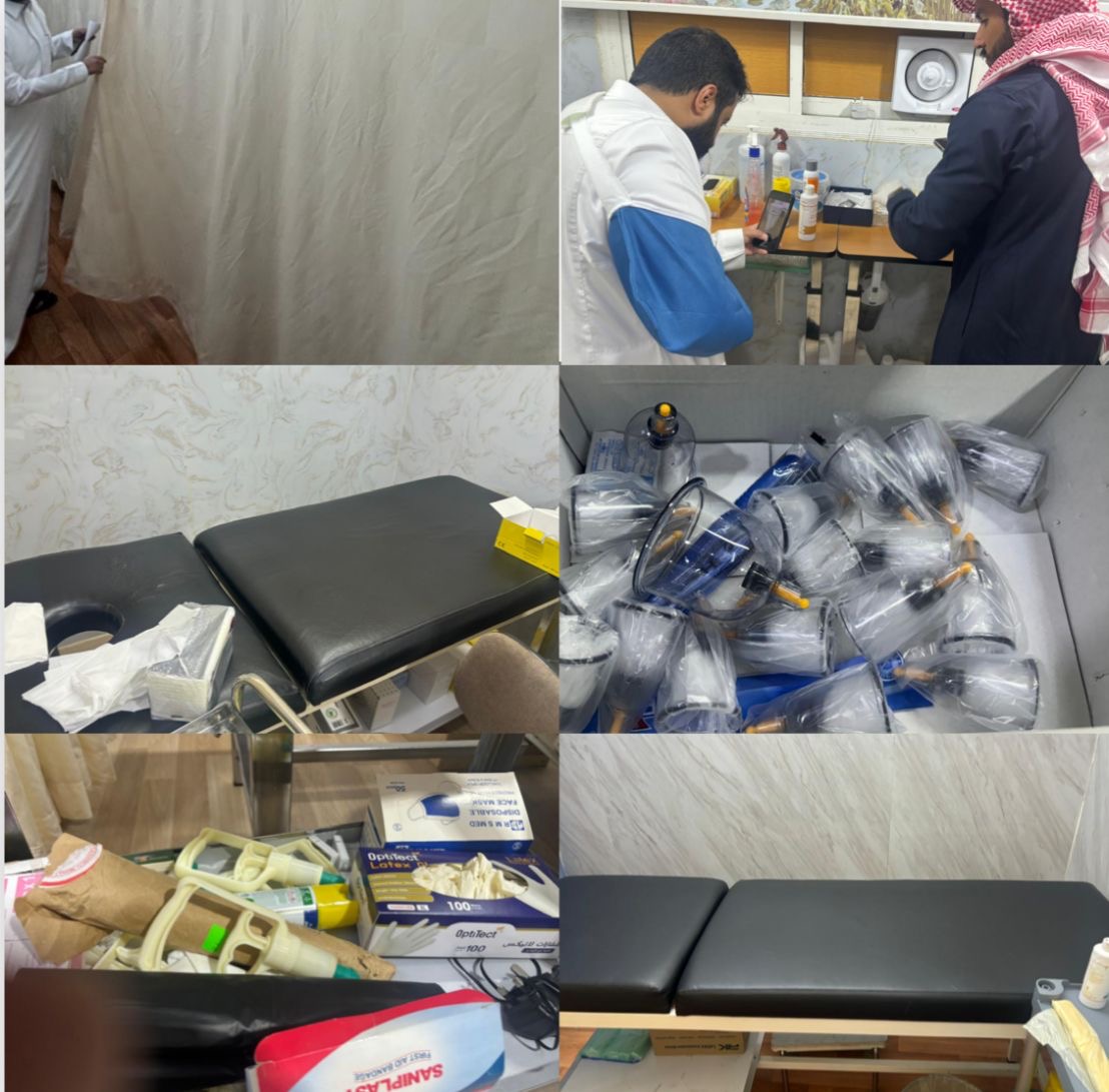 جريدة الرياض | الطب البديل والتكميلي” يضبط وافدًا مخالفًا وزوجته بمشاركة عدد من الجهات الحكومية 5 جريدة الرياض | الطب البديل والتكميلي” يضبط وافدًا مخالفًا وزوجته بمشاركة عدد من الجهات الحكومية