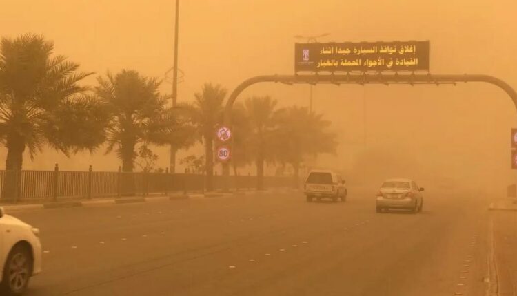 حالة الطقس اليوم الاثنين 24-3-2025 في السعودية.. عواصف ترابية شديدة بمكة والرياض