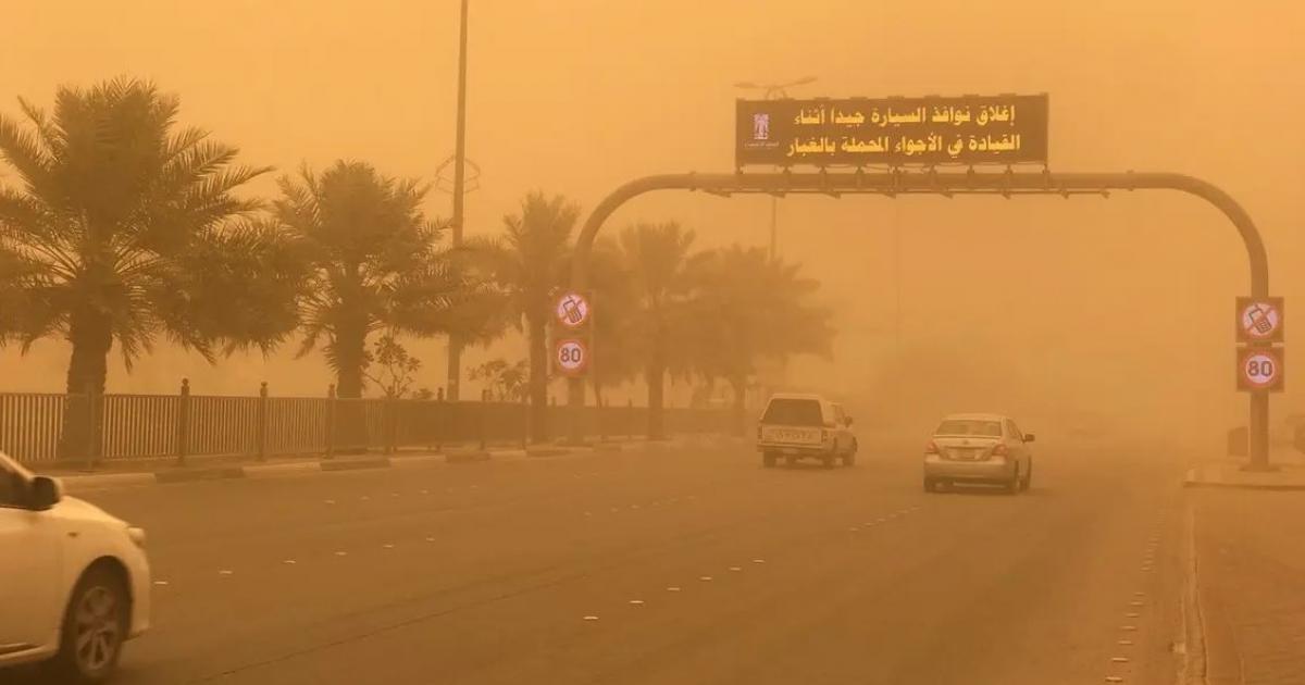 حالة الطقس اليوم الاثنين 24-3-2025 في السعودية.. عواصف ترابية شديدة بمكة والرياض 3 حالة الطقس اليوم الاثنين 24-3-2025 في السعودية.. عواصف ترابية شديدة بمكة والرياض